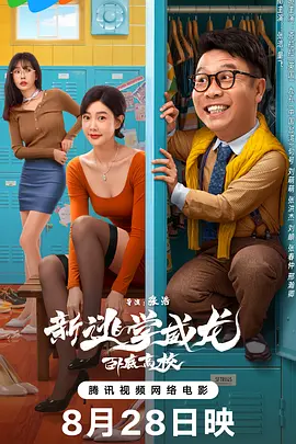 久久免费国产