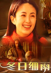 久久免费国产